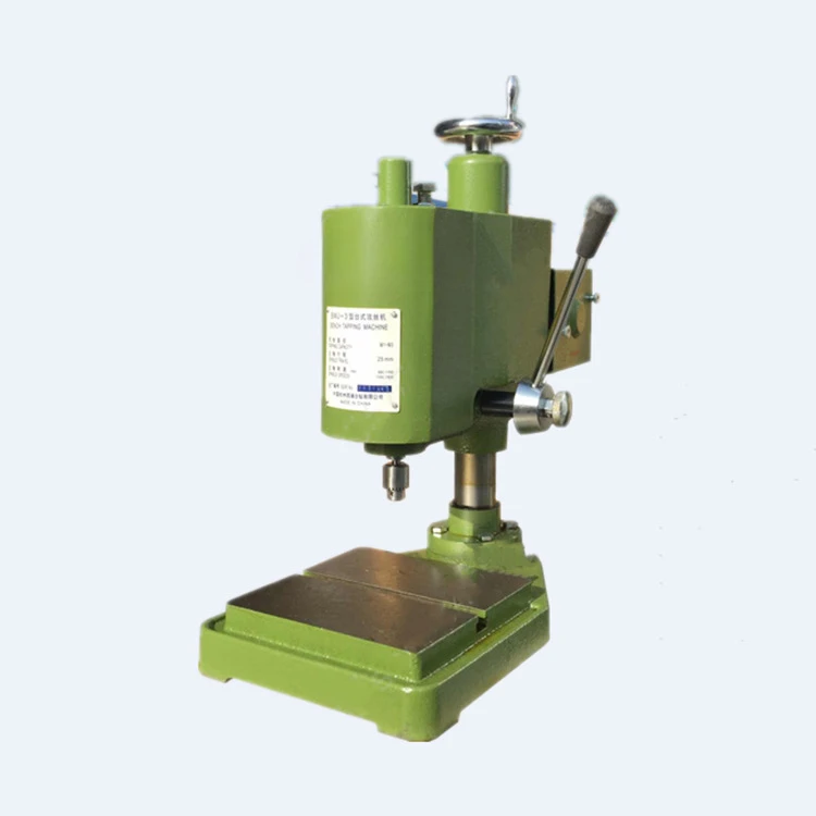 Tapping Machine SWJ-3/SWJ-3A Drilling 3mm Desktop Tapping Machine 220V Small Tapping Machine