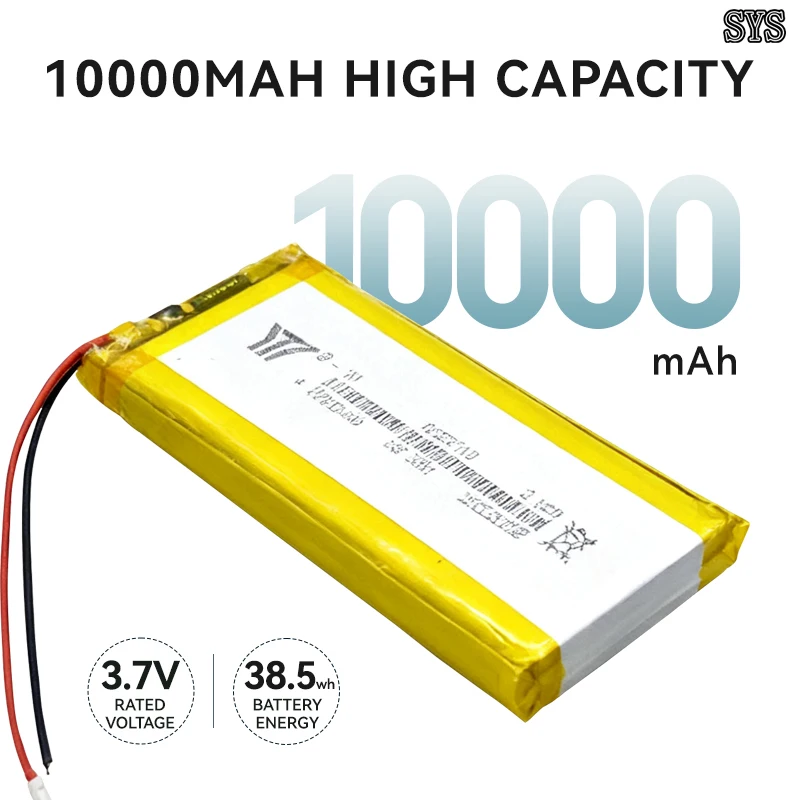 Model:1055110 10000mAh 3.7V 3.85V Li-On rechargeable Suitable for mobile power banks, Bluetooth speakers, LED lighting fixtures
