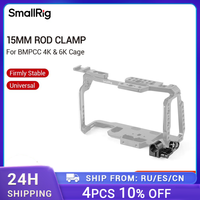 SmallRig 15mm Single Rod Clamp for Blackmagic Design Pocket Cinema Camera for BMPCC 4K Cage SmallRig 2203/2255/2254 - 2279