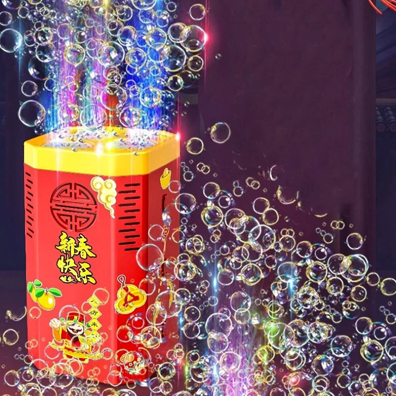 New Year Automatic Bubble Machine Sound Light Festive Fireworks Bubble Machine Children's Toy Bubble Machine