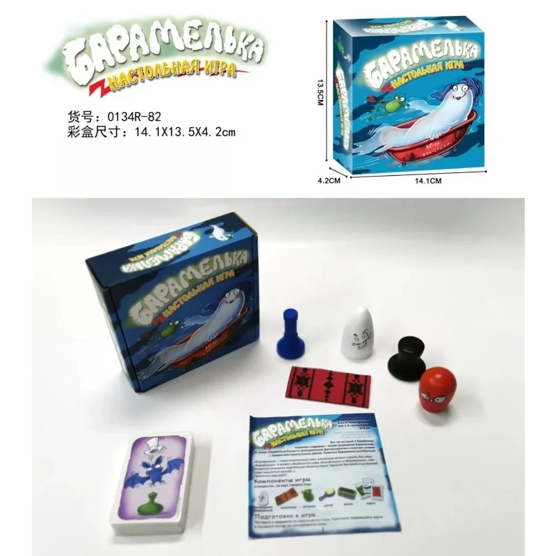 لعبة الطاولة الجديدة الإنجليزية MAFIA Classic Killing Game لعبة بطاقة الذكاء تم تطويرها بواسطة GHOST #3