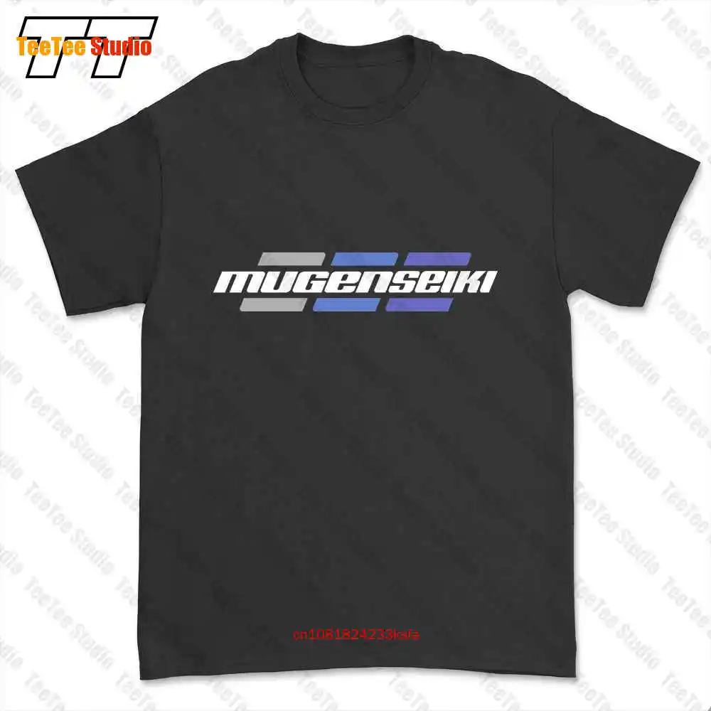 Mugen Seiki Rc Logo T-shirt Tee FNMV