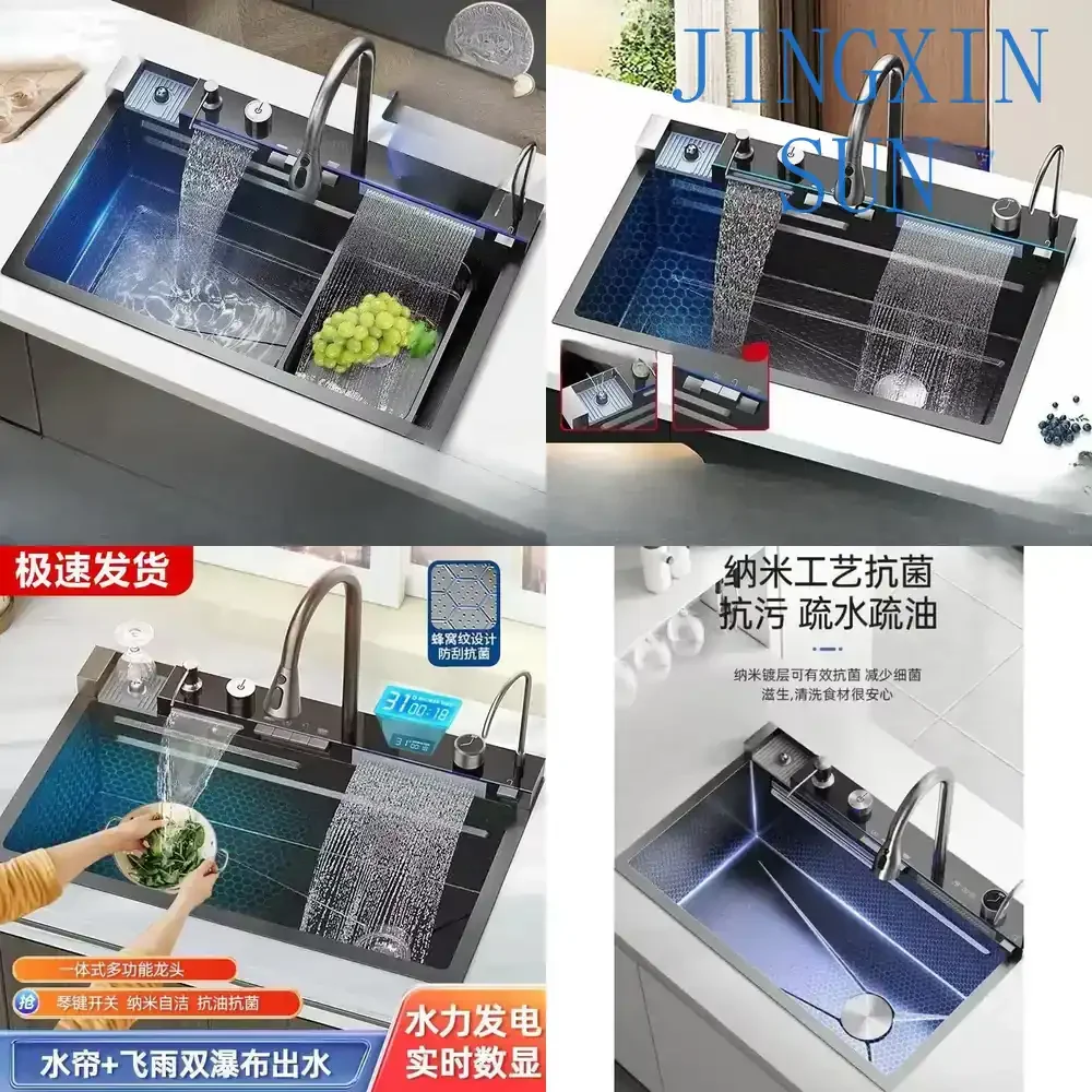 Kitchen Honeycomb Sink for 304 Stainless Steel Single Slot with Digital Display Nano Coating Food Grade Household Sink for