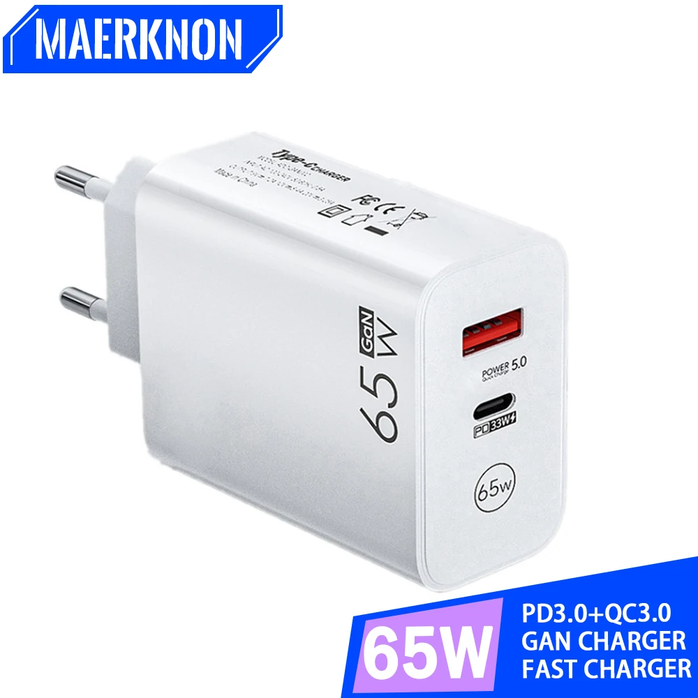 

GaN 65W Fast Charging Charger USB C Quick Charge 3.0 Phone Charger Adapter For iPhone14 13 Xiaomi Samsung PD Type C Wall Charger