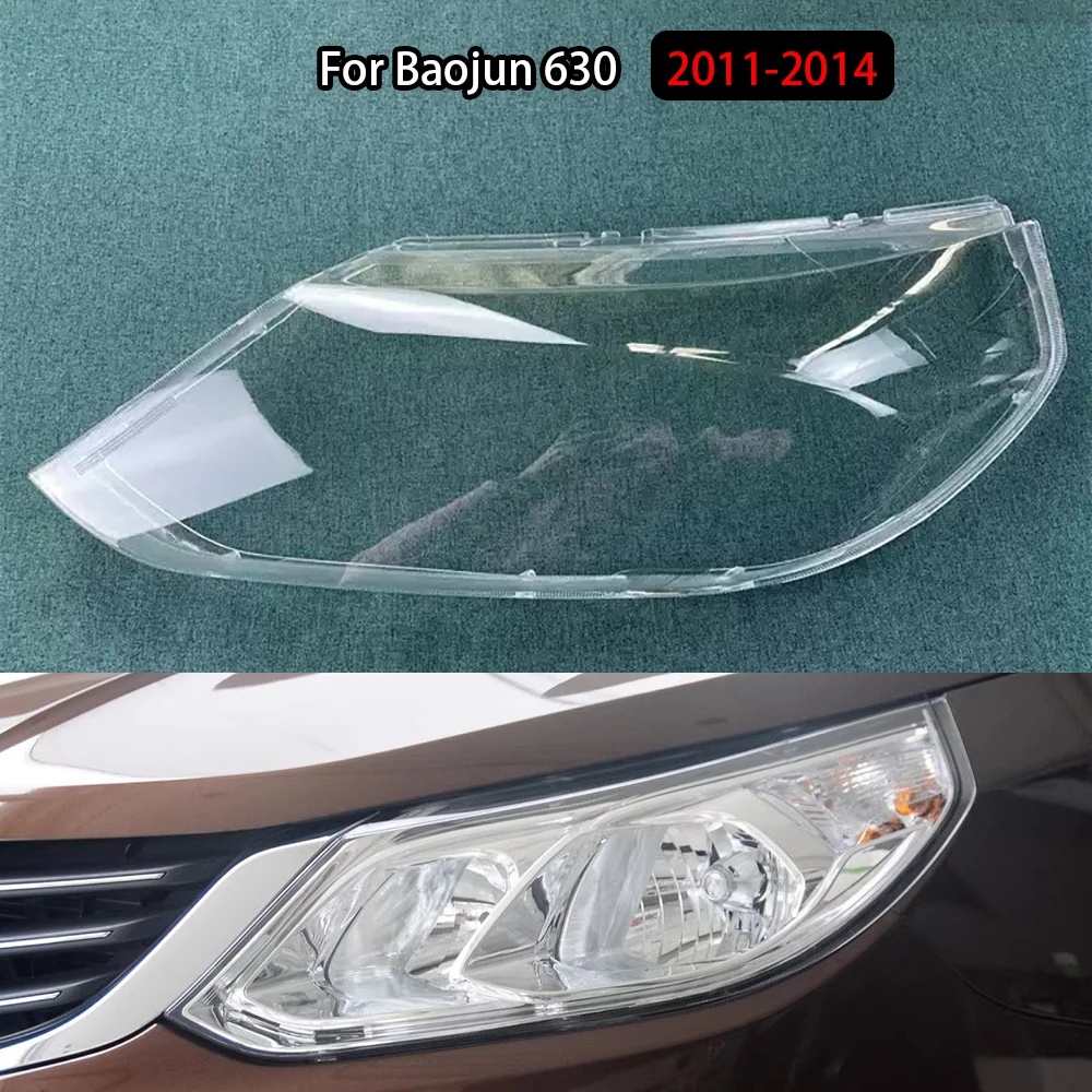 

For Baojun 630 2011-2014 Headlight Cover Transparent Lens Headlamp Shell Replace Original Lampshade Plexiglass