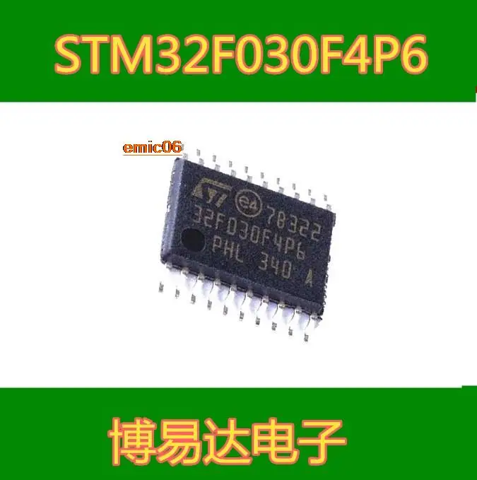 Original stock   STM32F030F4P6 TSSOP20