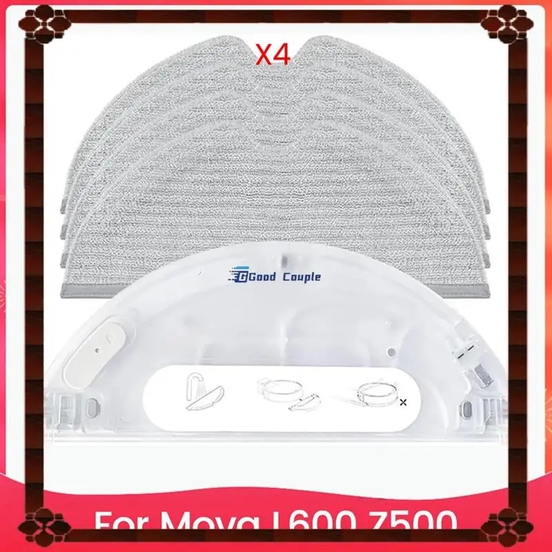 24-Hour Delivery Vacuum Attachment For Mova L600 Z500 Robot Vacuum Cleaner Water Tank Mopping Pad Replacement