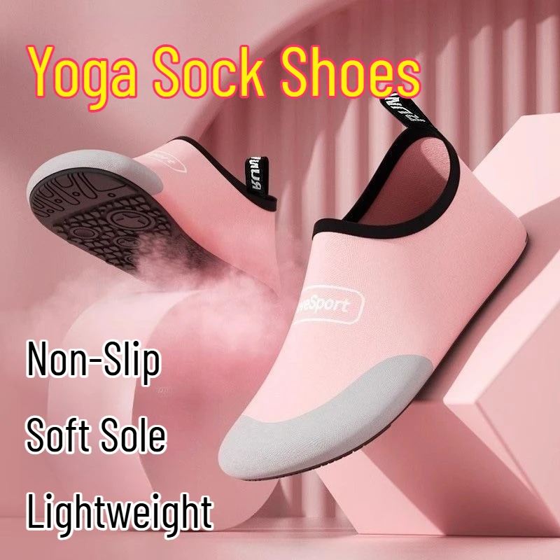 Women Yoga Socks Shoes NonSlip Soft Sole Lightweight Indoor Sports Shoes for Fitness Jumping Rope Home Gym Shoes