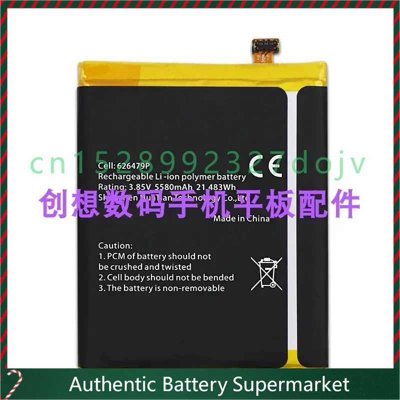 For Lamando Bv6000 Bv9500  Bv9600 Bv9700 Bv9800 Bv5500 Bv5800 Battery