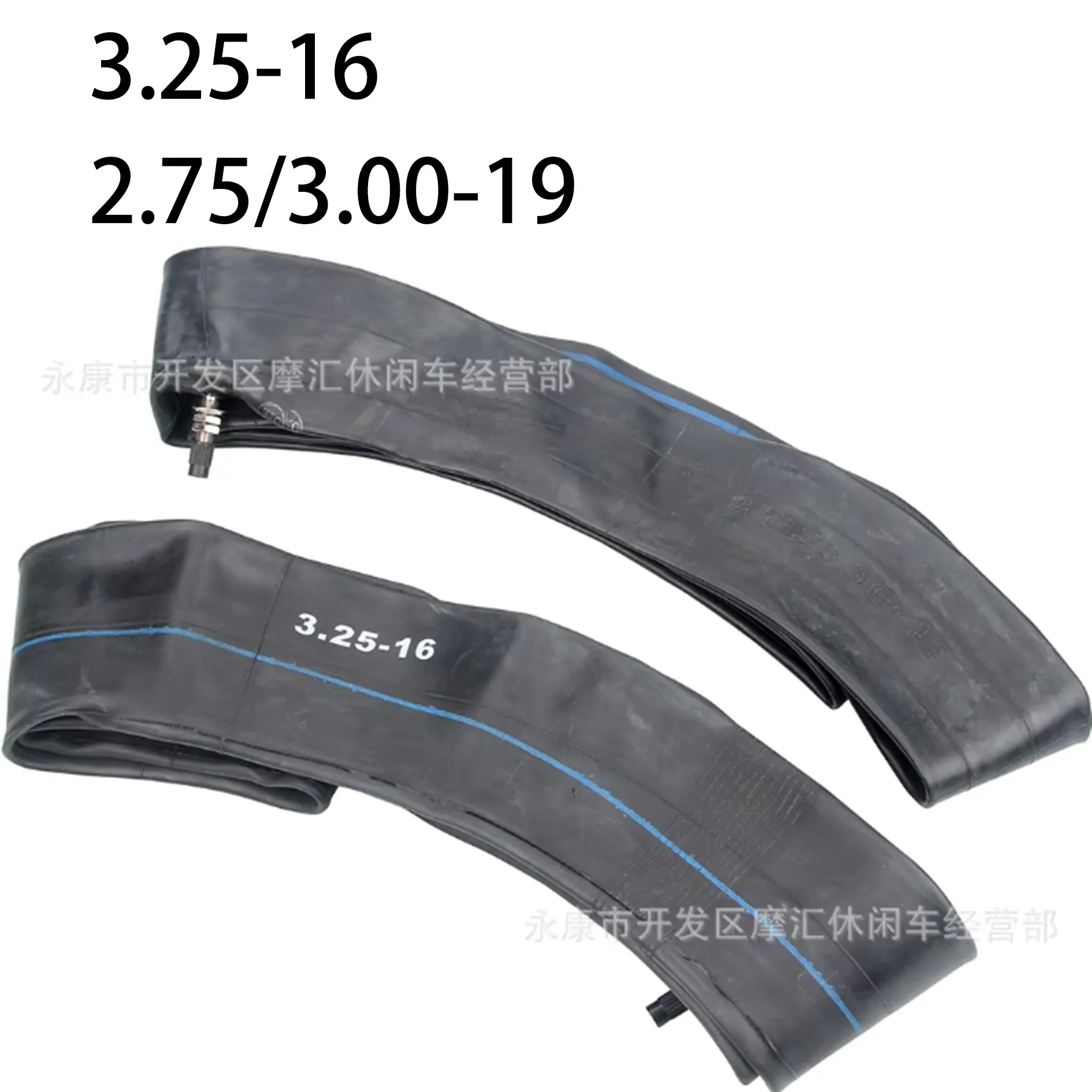 Chambre à air 3.25/3.50-16 90/100-16 et 2.75/3.00-19 70/100-19 chambres avant et arrière adaptées aux pièces de pneus de moto