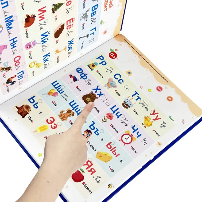 어린이를 위한 러시아어 알파벳 학습용 ABUM 전자책, 영어와 러시아어 이중 언어 오디오북, 러시아어 글자와 단어 읽기 연령