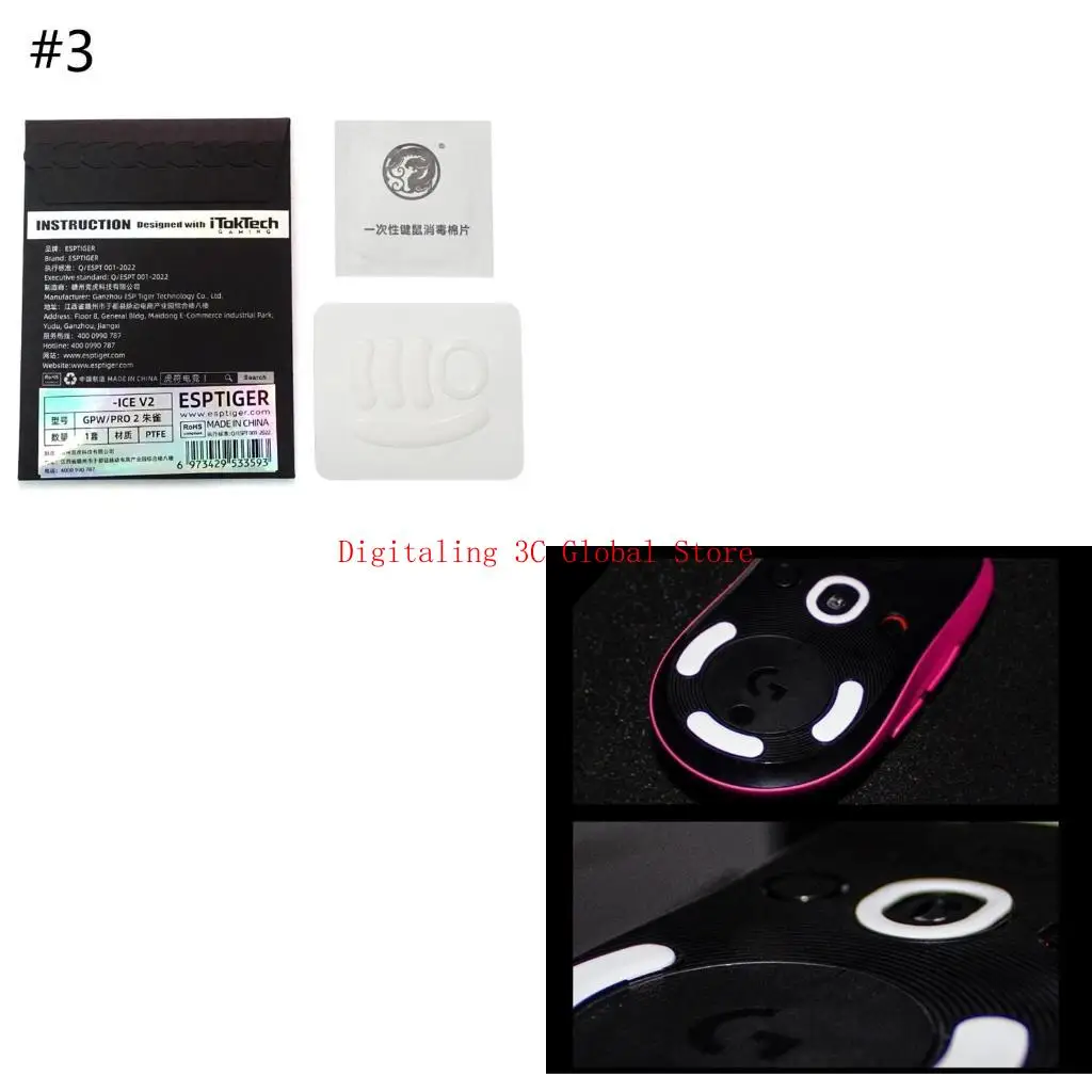 

Mouse Skates for G Wireless Mouse Feet Replacement