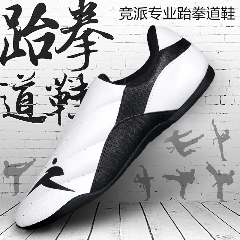 Professional Martial Arts Shoes Men Women Low Top Taekwondo Shoes Comfortable Soft Kung Fu Shoes Adult Karate Taekwondo Sneakers