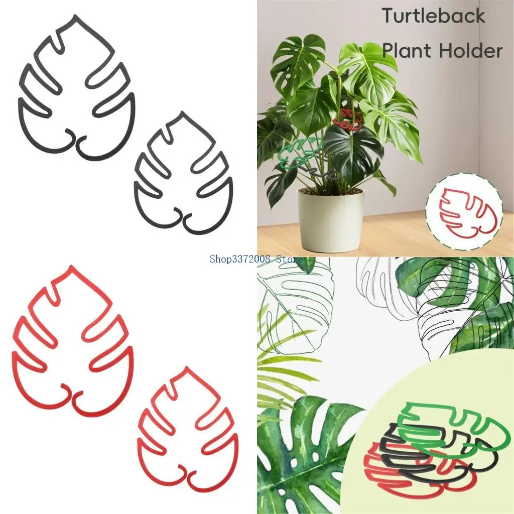 

2 Pieces Plant Stakes For Indoor Outdoor Monstera Growth Support Vertical Growth