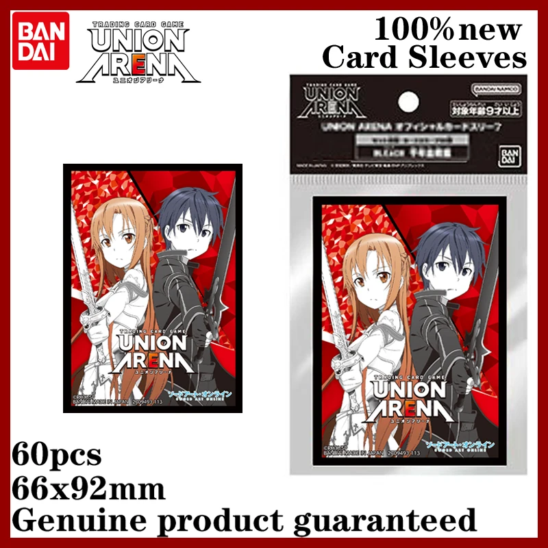 

Горячие официальные рукава для онлайн-карт Bandai UA Sword Art, 60 шт., защитные рукава в стиле аниме Kirito и Asuna для коллекции TCG, подарочная игрушка