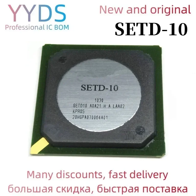 

1pcs SETD-10 SETD10 SETD BGA LCD CHIP IN STOCK
