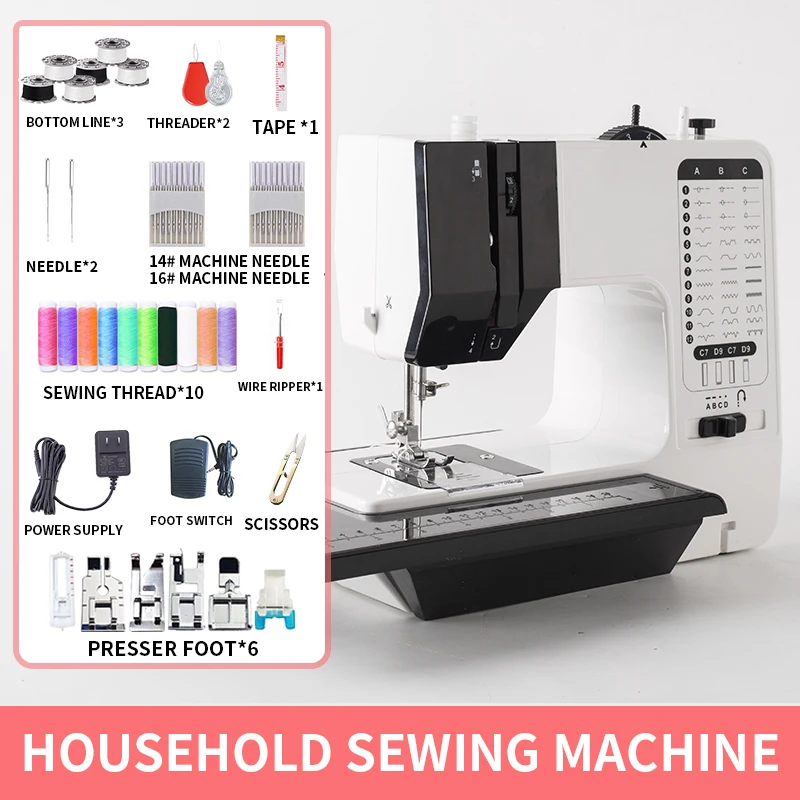 UFR-738 آلة الخياطة المحمولة مفيد صغير استبدال كوى القدم 40 غرز الاوفرلوك الحياكة بدء زر Electrec مع Ped