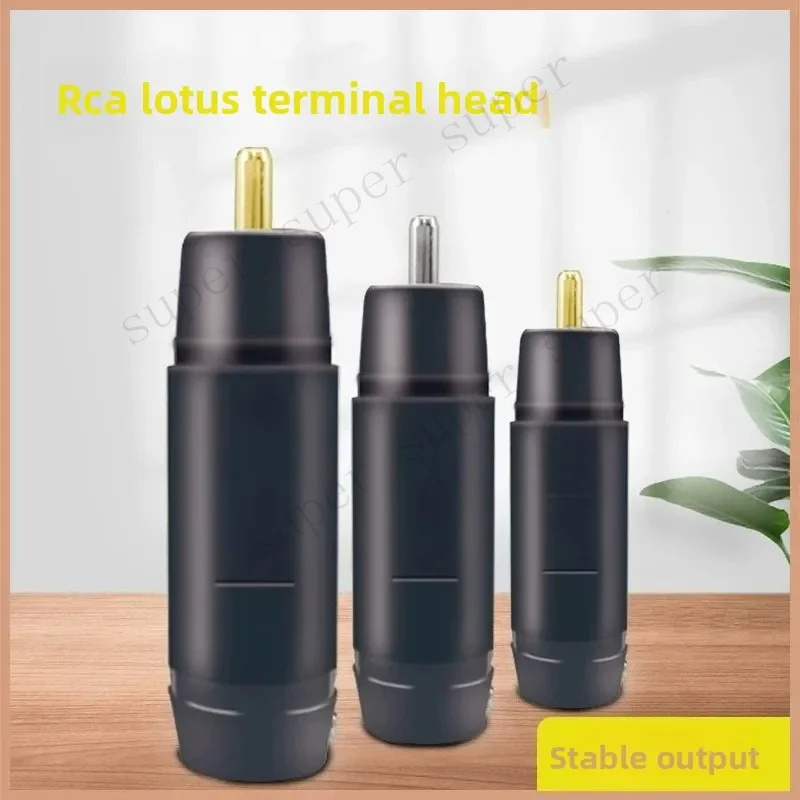 For Mps fever HiFi pure copper gold plated rhodium plated RCA lotus head audio cable DIY solder plug terminal