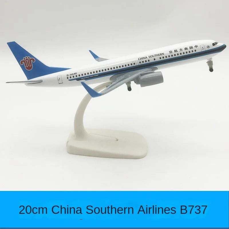 

20CM aircraft model landing gear detachable with wheels China Southern 737MAX