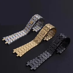 Black gold silver watchband 21mm 26mm Men women Full Stainless Steel Watch Band Bracelet For AP ROYAL OAK strap folding buckle