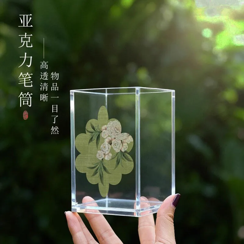 New Chinese Style Acrylic Pen Holder - Square Transparent Desk Organizer, Creative Study Room Decor