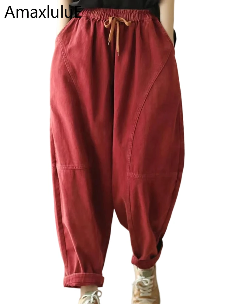 

Amax luluE 2024 Autumn Pantalons Womens Fashion Loose Casual Harem Pants Ladies Classic Luxury Vintage Oversized Cotton Trousers
