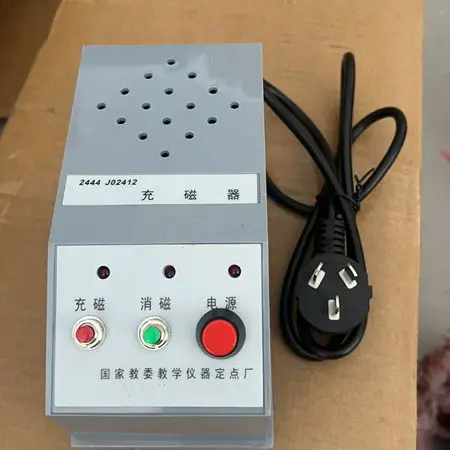 J20412 Magnetic Charger, Extra Large Magnetization and Degaussing Dual-purpose, Charging and Demagnetizer, Physical Experiment