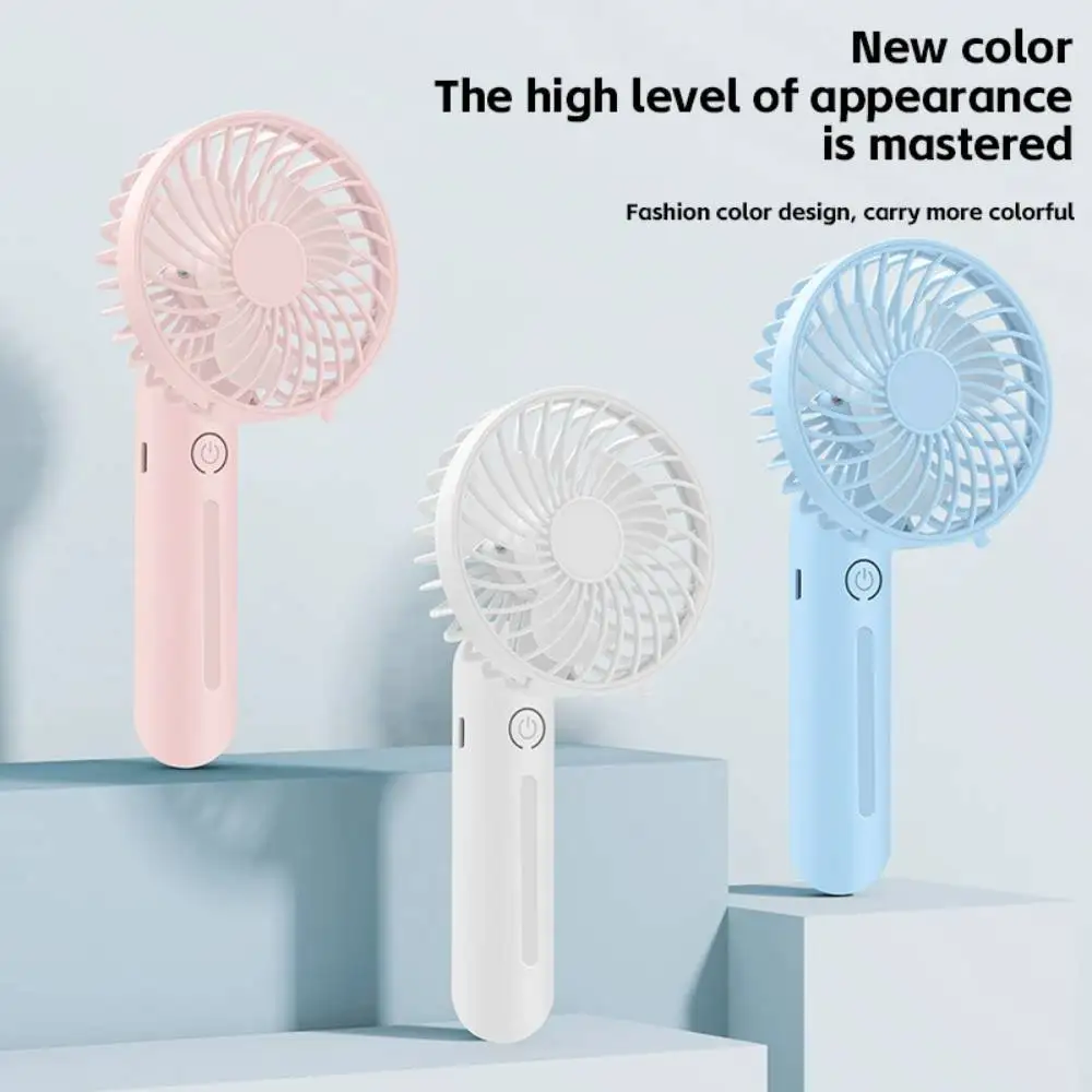 مروحة صغيرة محمولة USB قابلة لإعادة الشحن مكتب سطح المكتب متعددة الوظائف قابلة للطي محمولة باليد مروحة كهربائية صغيرة مروحة جيب عالية الرياح