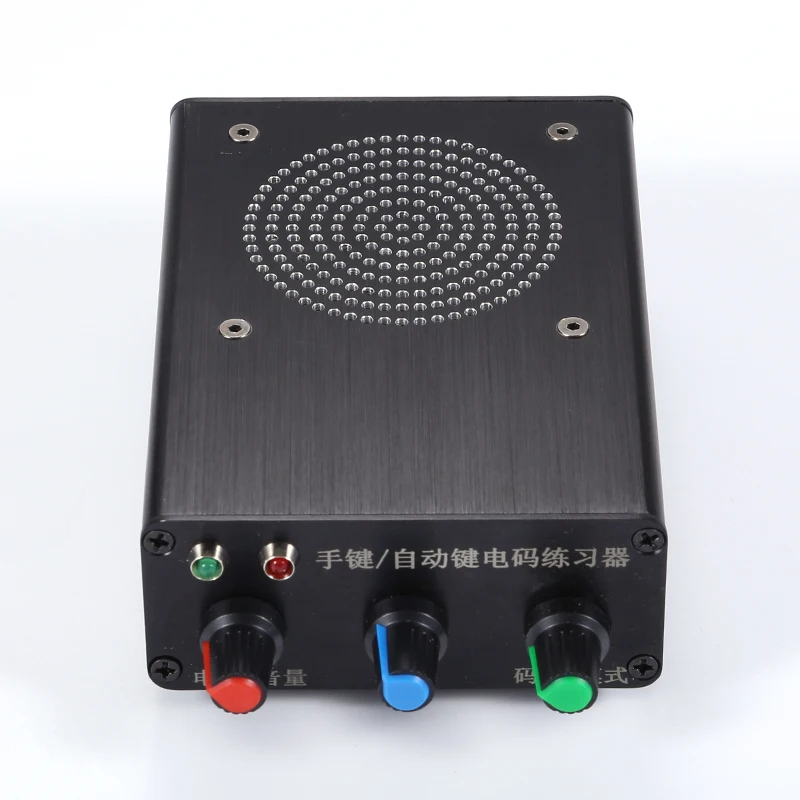 Automatischer Tastatur- und Handschlüsselcode-Trainer Morsecode CW Trainer Komplettset mit Shell-Stromversorgung