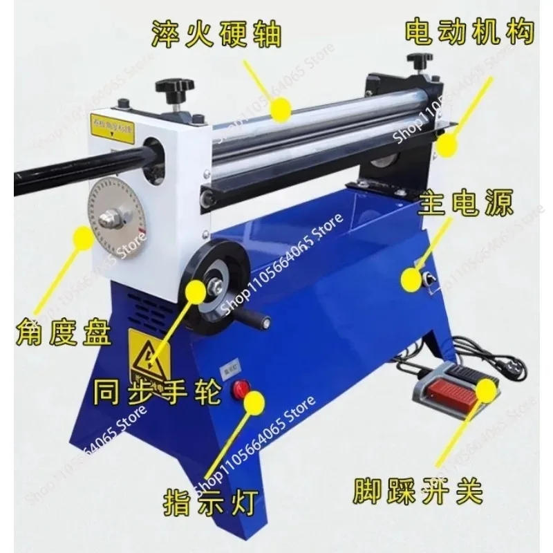 Roller Benchtop,  Electric Bending Machine, Rolling Machine Round Tube Roll Making Tool  1pcs