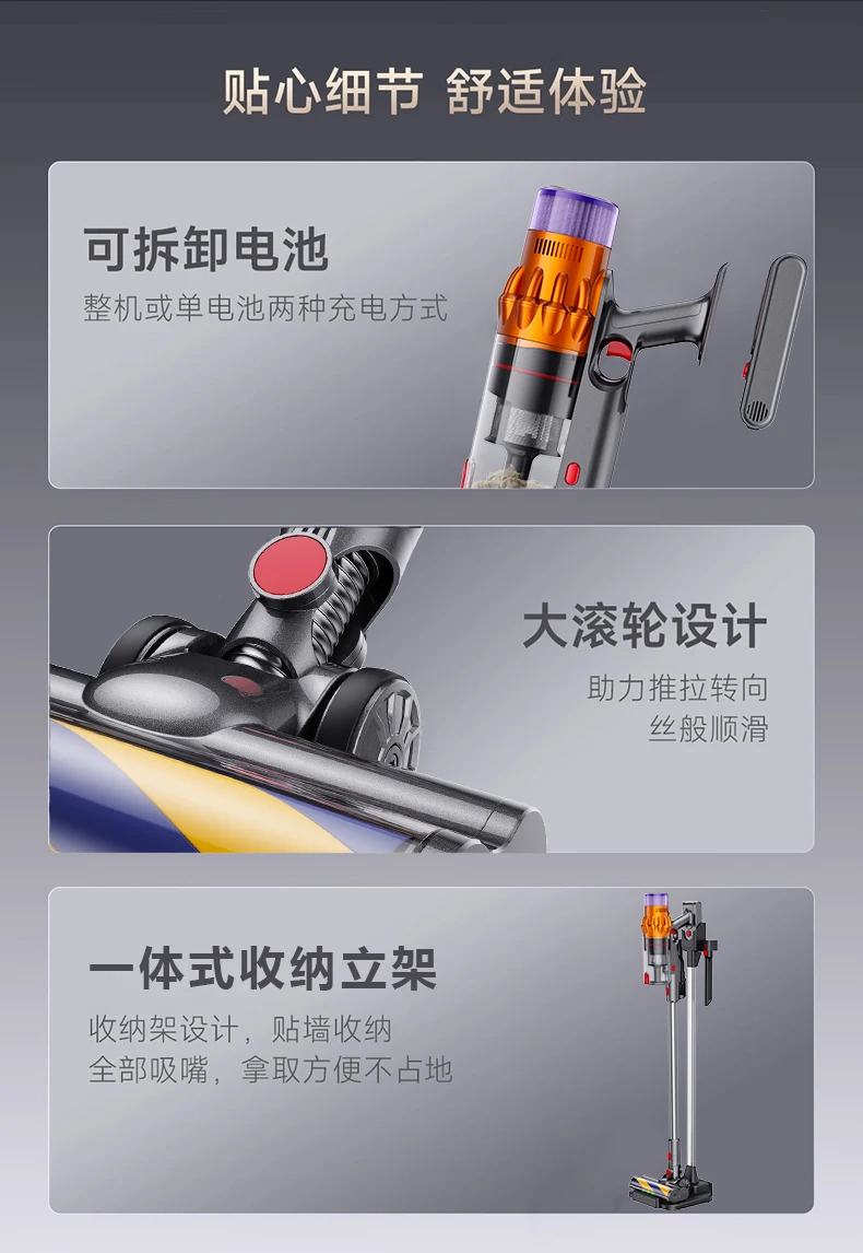 مكنسة كهربائية لاسلكية جديدة لعام 2025 منزلية كبيرة الحجم ومزيل عث السجاد وشعر الحيوانات الأليفة