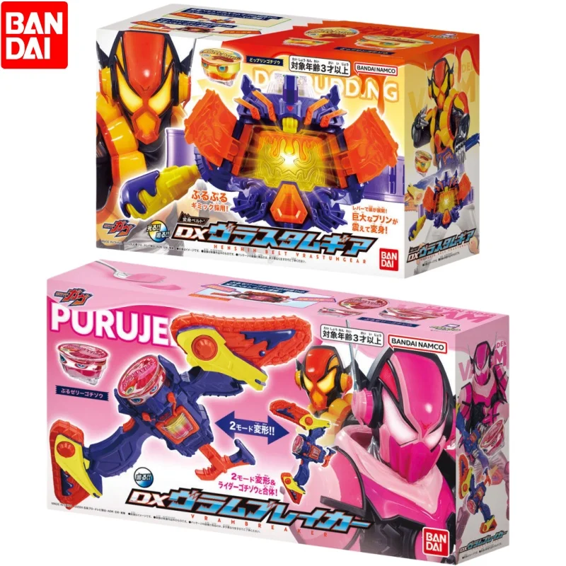 

Bandai Genuine Dx Kamen Rider Gavv Anime Figure Vram Vrastum Gear Vram Breaker Action Collectible Model Toys Gift