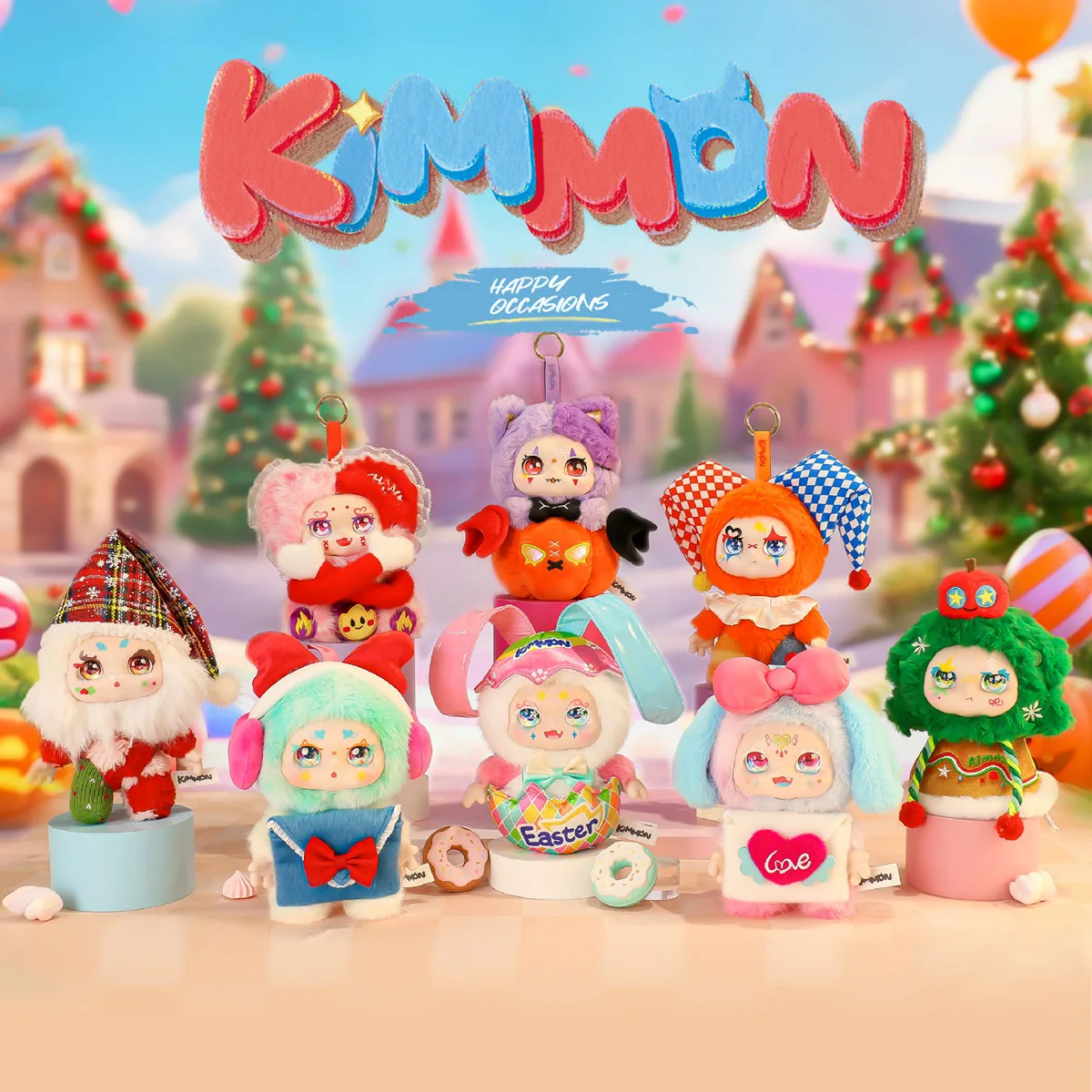 

Подлинная слепая коробка KIMMON Happy Moment, аниме-фигурка, сумка для догадок, милая кукла, загадочная коробка, коллекция моделей, игрушки, рождественские подарки