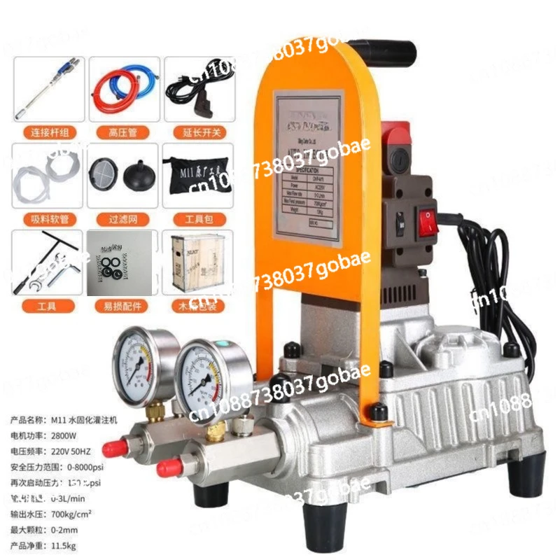Double liquid water curing acrylate super flow high pressure grouting machine