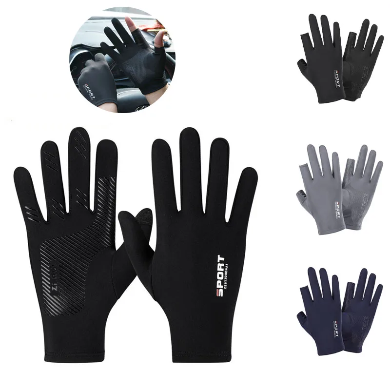 Men Women Ice Silk Gloves Diving Fitness Sports Fishing Bicycle Sun Protection Touchscreen Breathable Elastic Driving Glove