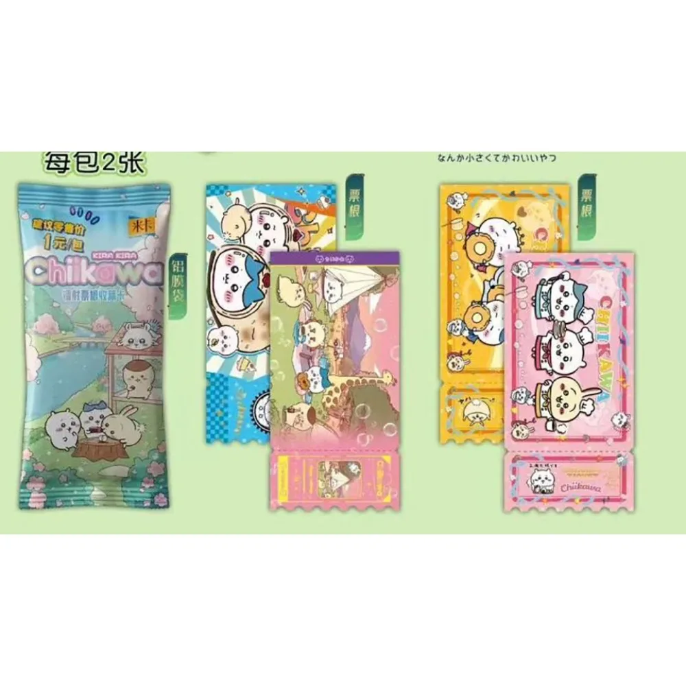 Popular IP Characters Collection Laser Ticket Card Cute Q-version High-definition Protagonist Practical Portrait Toys Cards Gift