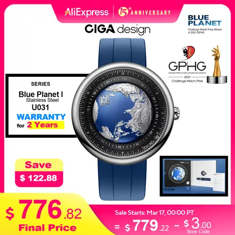 CIGA Design 디자인 블루 플래닛 기계식 자동 시계, U 시리즈, 스테인레스 스틸 및 티타늄 케이스, 럭셔리 손목 시계, 남녀공용 Best5