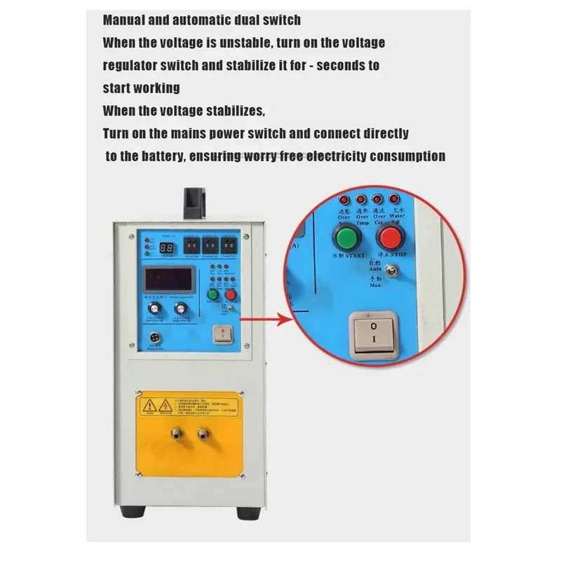 High-frequency Heating Machine Melting Quenching Forging Forging Brazing Small 220V Handheld Thermal Disassembly Welding Machine