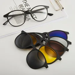 2245A 2 In 1 Polarized Night Vision Optical Magnetic Clip on Sunglasses Frames Clip on Sun Glasses Frame Prescription Eyeglasses