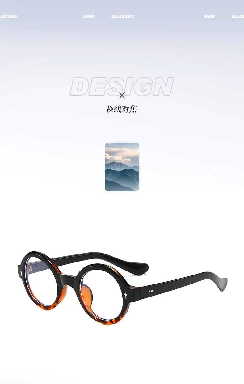 Vintage Comfort Outdoor Casual Shades Damen Runde Rahmen Brillen Männer Mode Beliebte Einfache Leichte Sonnenbrille – Detail 3