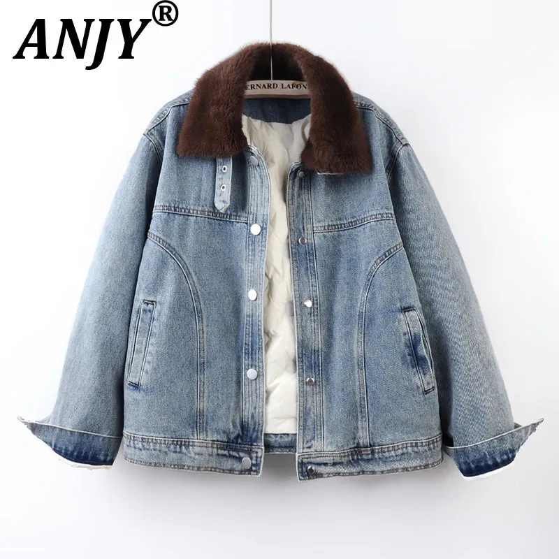 

ANJY 2026 Осенне-зимняя новая женская модная джинсовая куртка с меховым воротником, теплая стеганая куртка с флисовой подкладкой, утолщенная, трендовая, шикарная, Ins A19581