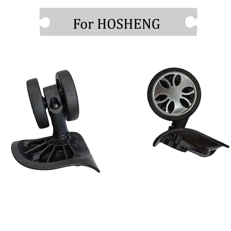 

For HOSHENG A97 Repair Luggage Durable Accessories 360° Replacement Wheels Rotating Wheels Luggage Compartment