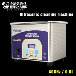 0.8L small ultrasonic cleaning machine stainless steel portable cleaning machine ultrasonic cleaning glasses, jewelry watches