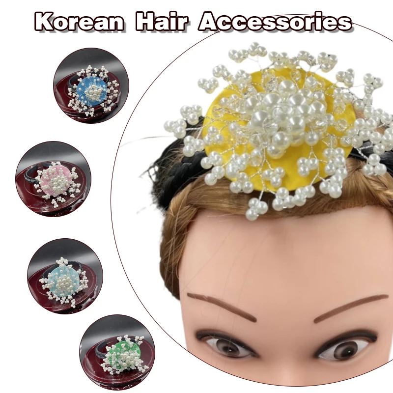 Korean Ancient Style Hair Hoop Korea Hanbok Hairband Women Traditional Wedding Hair Ornaments Stage Performance Costume