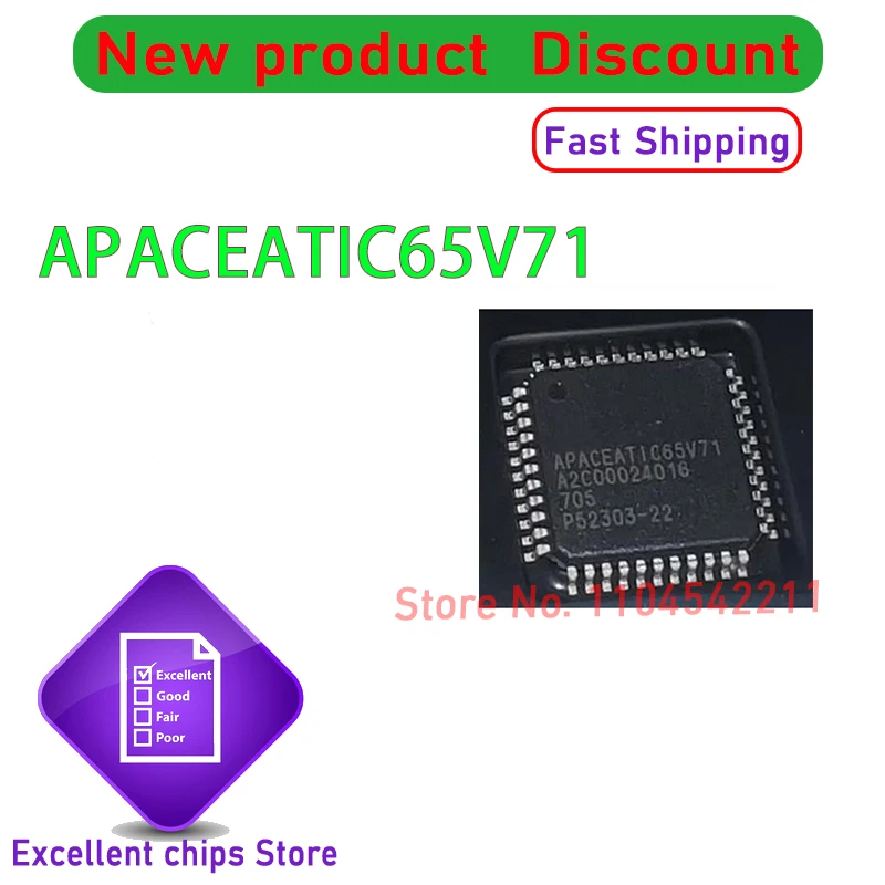 APACEATIC65V71 A2C00053339 APACEATIC65 QFP-44