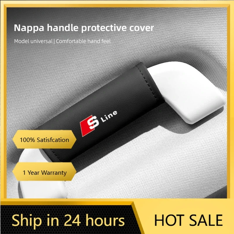 2025 حار 2 قطعة مقبض السيارة حافظة جلدية مسند الذراع التلقائي الغطاء الواقي لأودي S-line A3 A4 A6 A5 Q5 A1 Q7 Q3 Q2 Q8 A7 A8 TT S1 SQ