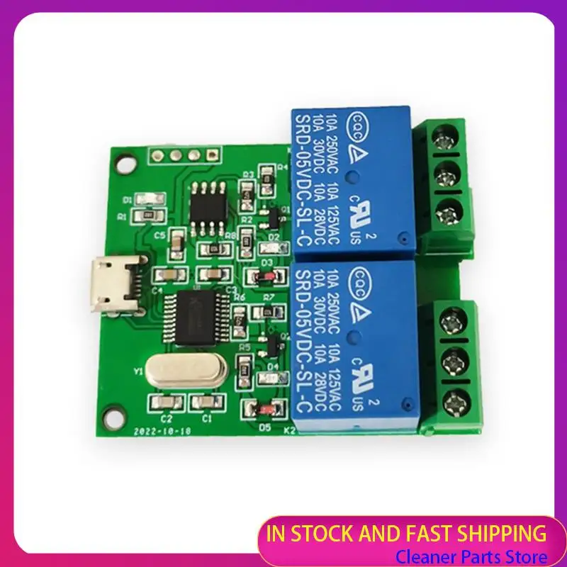 حار بيع-LCUS-2 نوع 2 طريقة USB وحدة التتابع USB التحكم الذكي التبديل الكمبيوتر المنفذ التسلسلي USB التحكم التتابع