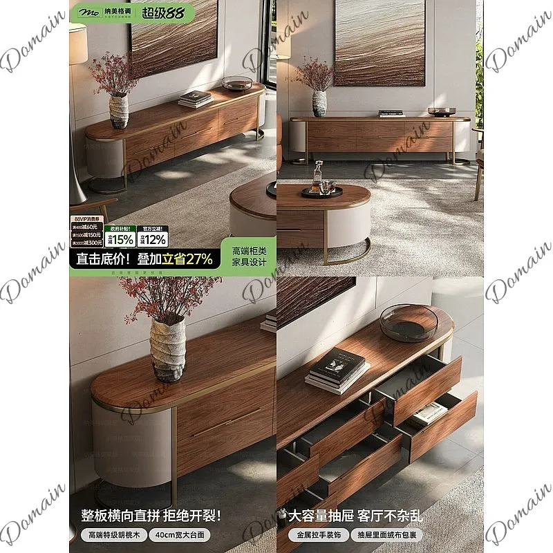 Vintage French Retro TV Console & Coffee Table Set, Mid-Century Walnut, Modern Living Room Furniture