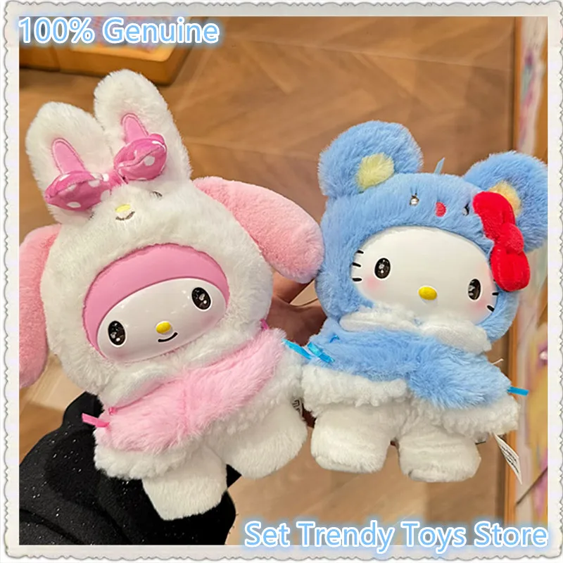 جديد حقيقي سانريو عباءة صغيرة الوجه تغيير الفينيل صندوق أعمى حقيبة سحر العصرية لعبة صندوق غامض سطح المكتب حلية هدية الكريسماس