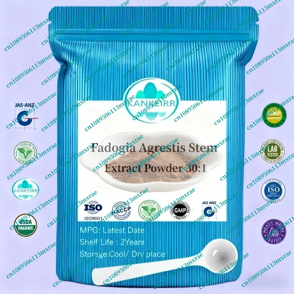 Nr. 456 Große kundenspezifische Fadogia Agrestis Stem-Extrakt-Aluminiumfolienbeutel-Außenverpackung für die globale Herstellung, schneller Versand
